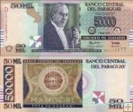 *50 000 Guaranies Paraguaj 2007, P232a UNC