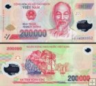 *200 000 Dong Vietnam 2006-2022, polymer, P123 UNC