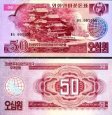 50 Wonov Severná Kórea 1988, P38 UNC 50 Wonov Severná Kórea 1988, P38 UNC