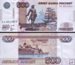 *500 ruských rubľov Rusko 1997/2010, P271d UNC