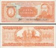 **100 Guarani Paraguaj 1952, P199b UNC **100 Guarani Paraguaj 1952, P199b UNC