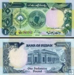 *1 Pound Sudán 1987, P39 UNC