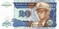 *20 Nouveaux Zaires Zair 1993, P56 UNC *20 Nouveaux Zaires Zair 1993, P56 UNC