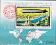 Blok Maďarsko 1977, Zeppelin nad Budapešťou 1931 Blok Maďarsko 1977, Zeppelin nad Budapešťou 1931