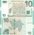 *10 Manat Azerbajdžan 2018, P33 UNC *10 Manat Azerbajdžan 2018, P33 UNC