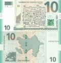 *10 Manat Azerbajdžan 2018, P33 UNC