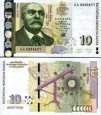 *10 leva Bulharsko 1999-2008, P117 UNC *10 leva Bulharsko 1999-2008, P117 UNC