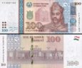 *100 Somoni Tadžikistan 2017, P27b UNC *100 Somoni Tadžikistan 2017, P27b UNC