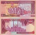 *5000 Rialov Irán 1981, P133a UNC