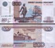 *500 ruských rubľov Rusko 1997/2010, P271d UNC *500 ruských rubľov Rusko 1997/2010, P271d UNC