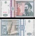 *500 Lei Rumunsko 1992, P101b UNC