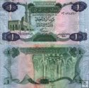 *1 dinár Libye 1984, P49 UNC