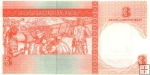 *3 Pesos Convertibles Kuba 2007, Pfx47