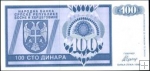 *100 Dinara Bosna Hercegovina 1992 P135 UNC