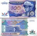 *100 Zaires Zaire 1988, P33a UNC