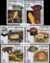 *Známky Kambodža 2000 Korytnačky, nerazítk. séria MNH *Známky Kambodža 2000 Korytnačky, nerazítk. séria MNH