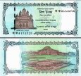 *20 Taka Bangladéš 2025, P77 UNC *20 Taka Bangladéš 2025, P77 UNC
