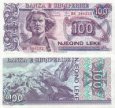*100 Leke Albánsko 1996, P55c UNC *100 Leke Albánsko 1996, P55c UNC