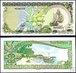 *2 Rufiyaa Maledivy 1983, P9 UNC