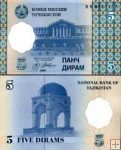 5 Diram Tadžikistan 1999, P11 UNC