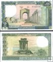 250 Livres Libanon 1988, P67e UNC