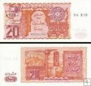 *20 Dinárov Alžírsko 1983, P133 UNC