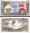 *5 Pounds Samoa 1963 (2020) P15CS UNC, oficiálny reprint *5 Pounds Samoa 1963 (2020) P15CS UNC, oficiálny reprint