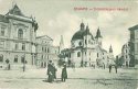 Pohľadnica Kroměříž, Rakúsko-Uhorsko ca 1908