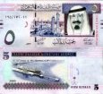 *5 saudských rialov Saudská Arábia 2007-12, P32 UNC *5 saudských rialov Saudská Arábia 2007-12, P32 UNC