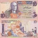 *10 Dinárov Tunisko 1973, P72 UNC