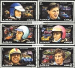*Známky Ajman 1971 Automobiloví závodníci, razítkovaná séria