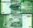 *1000 Córdobas Nikaragua 2016 (2017), P215 UNC