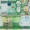 *50 Manat Turkménsko 2009, P26 UNC *50 Manat Turkménsko 2009, P26 UNC