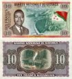 10 Francs Katanga 1960 P5Ar - REPLIKA 10 Francs Katanga 1960 P5Ar - REPLIKA