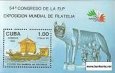 Známky Kuba 1985 Výstava Italia 85 hárček MNH