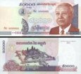 *50 000 Rielov Kambodža 2001, P57a UNC *50 000 Rielov Kambodža 2001, P57a UNC