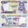 100 Kwacha Zambia 1991, P34 UNC 100 Kwacha Zambia 1991, P34 UNC