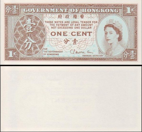 *1 hongkongský cent Hong Kong 1971-81, P325b UNC - Kliknutím na obrázok zatvorte -
