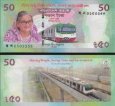 *50 Taka Bangladéš 2022, P72 pamätná UNC *50 Taka Bangladéš 2022, P72 pamätná UNC
