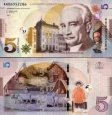 *5 Lari Gruzínsko 2017-2021, P76 UNC *5 Lari Gruzínsko 2017-2021, P76 UNC