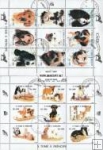 *Známky Svätý Tomáš 1995 Psy, 2 razítkované hárky