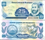 25 Centavos Nikaragua 1991, P170 UNC