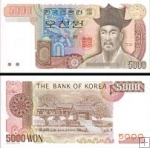 *5000 Wonov Južná Kórea 1983, P48 UNC