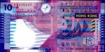 *10 Dolárov Hongkong 2002, P400 UNC