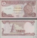 1/2 irackého dináru Irak 1993, P78 AU/UNC