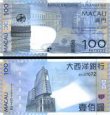 *100 Patacas Macao 2005-13, P82 UNC *100 Patacas Macao 2005-13, P82 UNC