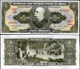 *5 Cruzeiros Brazília 1953-59 P158 UNC