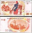 *20 Dinárov Tunisko 2011-13, P93 UNC *20 Dinárov Tunisko 2011-13, P93 UNC