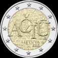 2 Euro Litva 2015, Ačiu: litovský jazyk