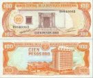 *100 Pesos Oro Dominikánska Rep. 1991, P136a UNC